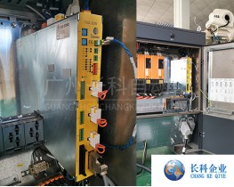 柯馬COMAU機器人控制器C5G-SDM CR17430081全新現貨供應